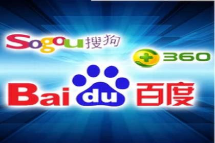 某某sem推广公司助力某科技企业实现产品推广突破